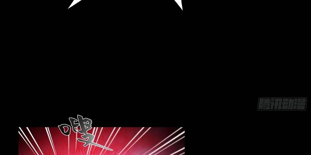 đối Mặt Với Bệnh Tâm Thần, Ma Quỷ Chẳng Là Cái Thá Gì Chap 175 - Next Chap 176