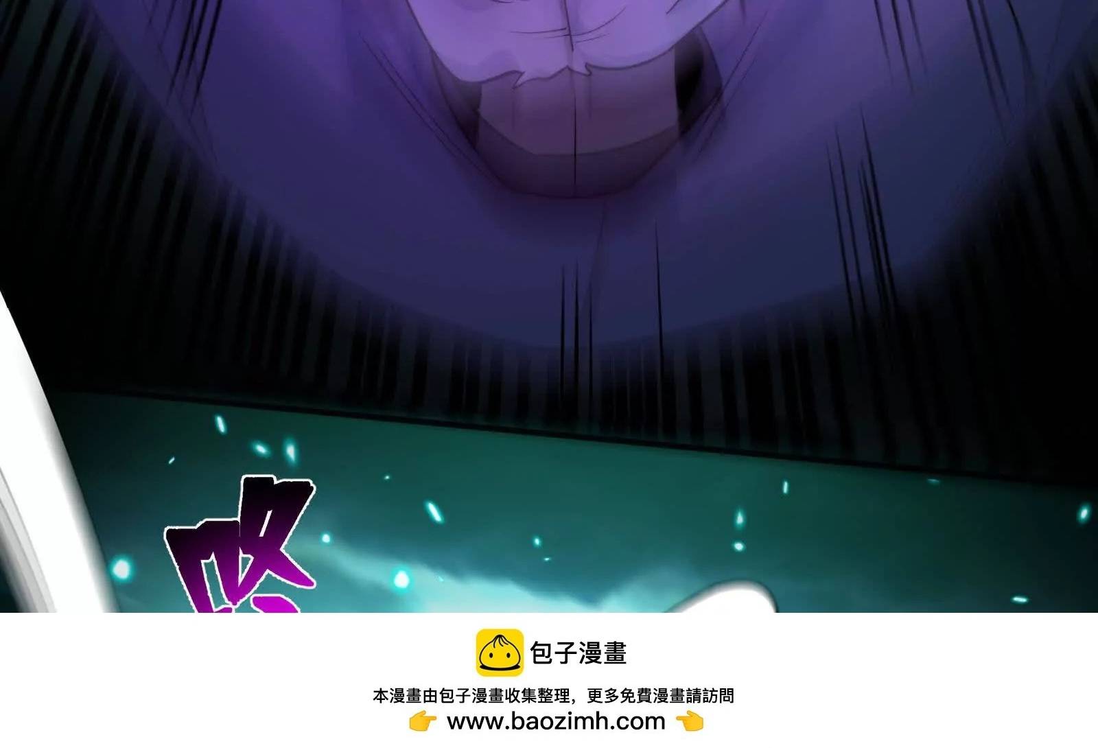 đối Mặt Với Bệnh Tâm Thần, Ma Quỷ Chẳng Là Cái Thá Gì Chap 176 - Next Chap 177