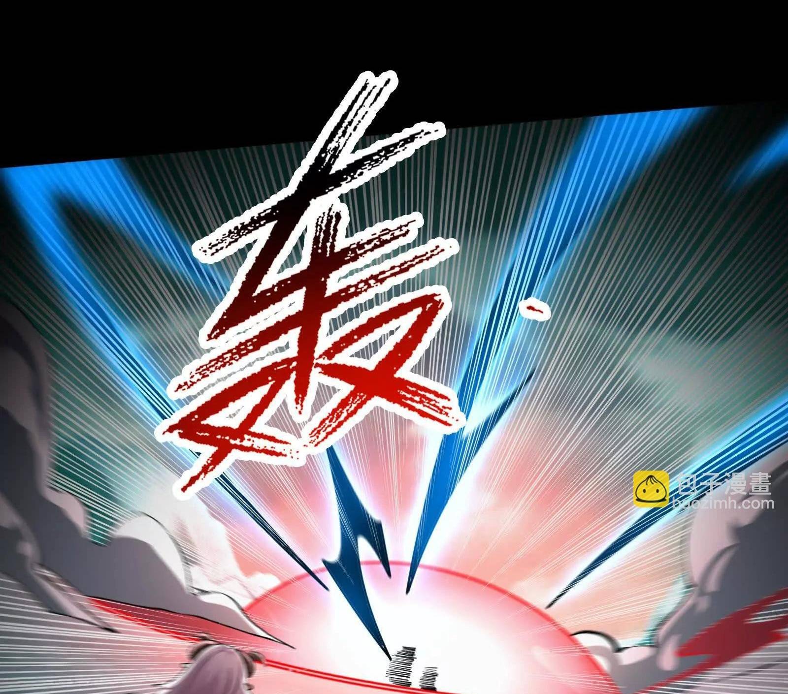 đối Mặt Với Bệnh Tâm Thần, Ma Quỷ Chẳng Là Cái Thá Gì Chap 176 - Next Chap 177