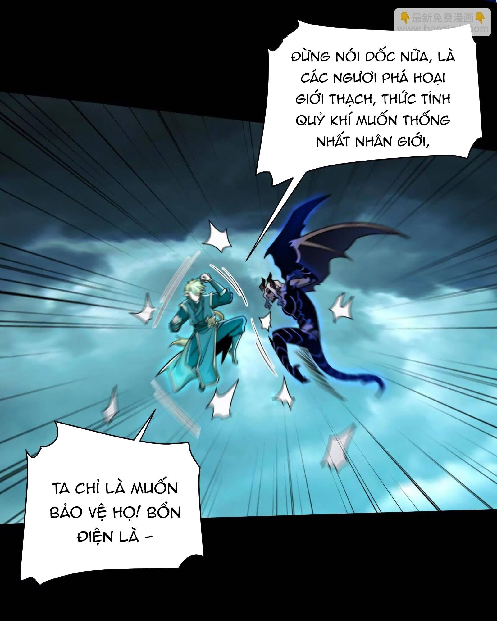 đối Mặt Với Bệnh Tâm Thần, Ma Quỷ Chẳng Là Cái Thá Gì Chap 176 - Next Chap 177