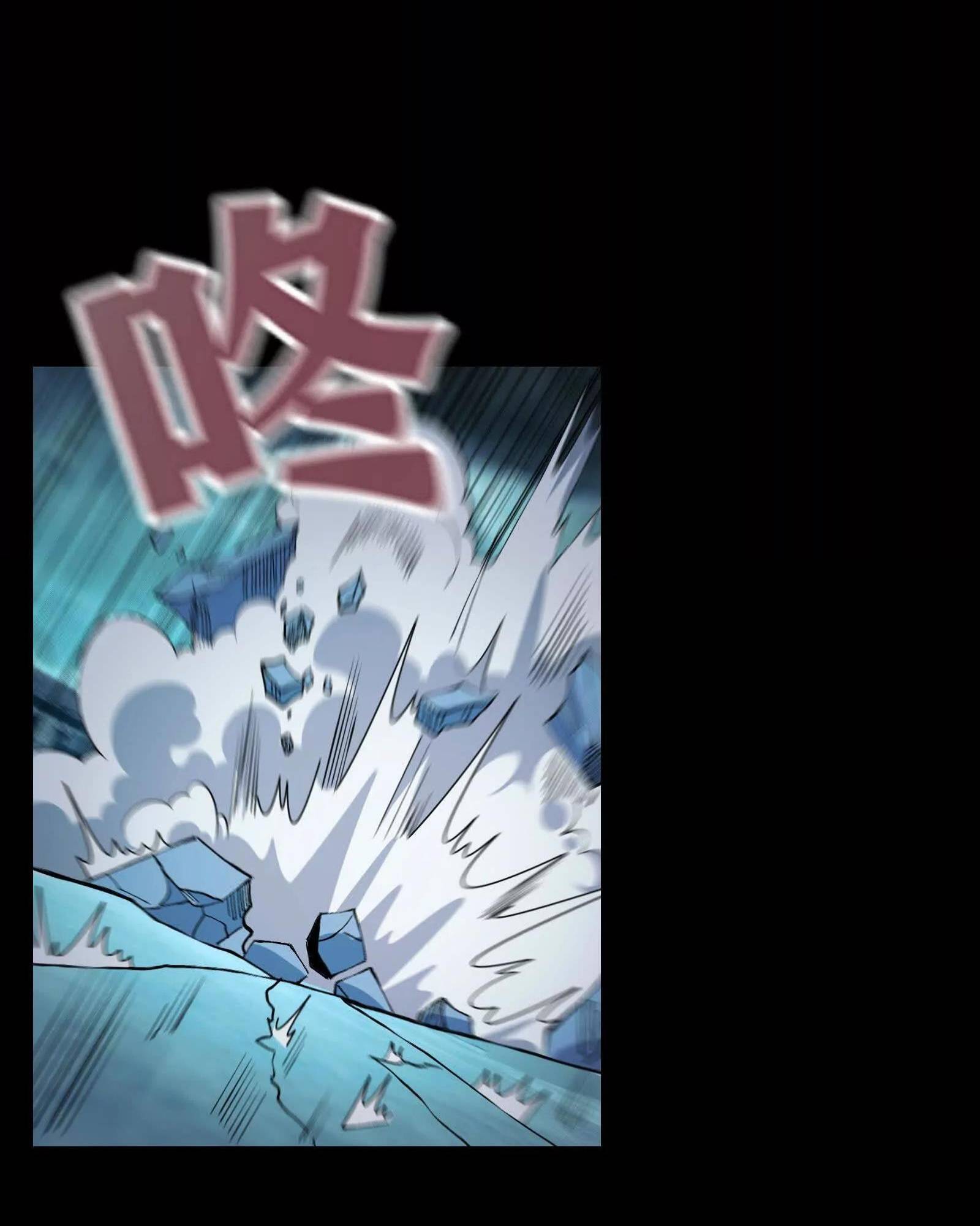 đối Mặt Với Bệnh Tâm Thần, Ma Quỷ Chẳng Là Cái Thá Gì Chap 176 - Next Chap 177