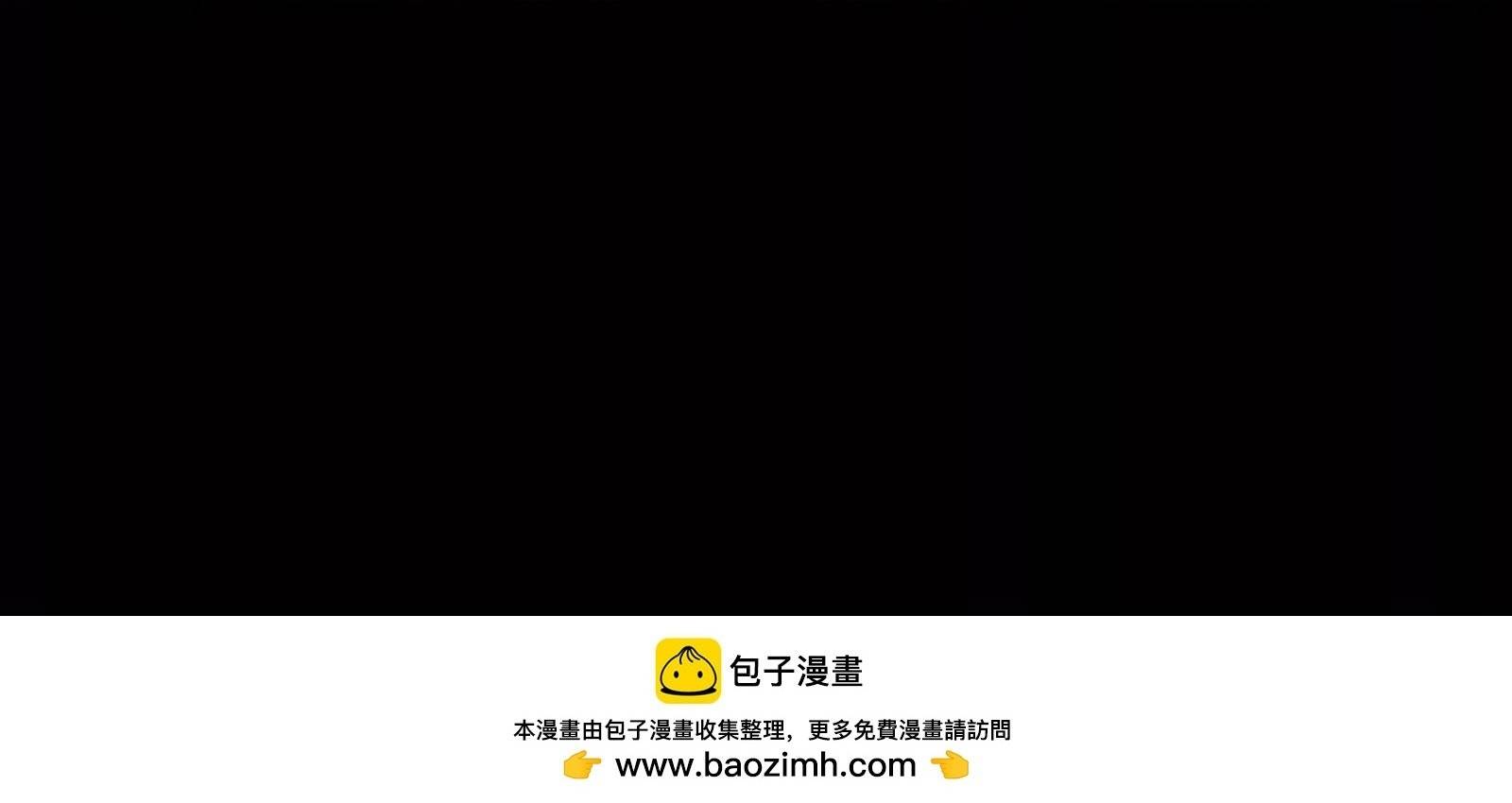 đối Mặt Với Bệnh Tâm Thần, Ma Quỷ Chẳng Là Cái Thá Gì Chap 176 - Next Chap 177