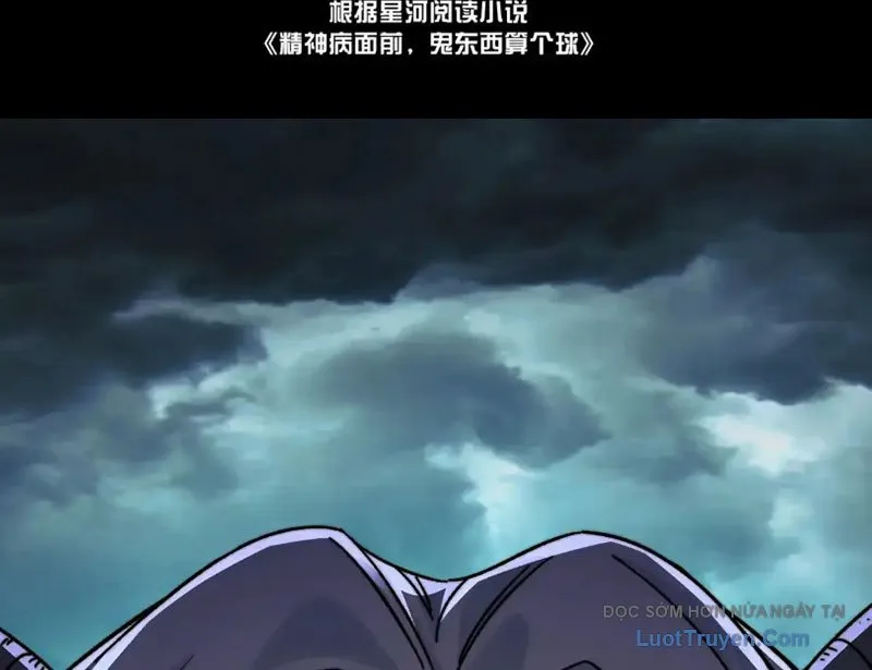 đối Mặt Với Bệnh Tâm Thần, Ma Quỷ Chẳng Là Cái Thá Gì Chap 177 - Next Chap 178