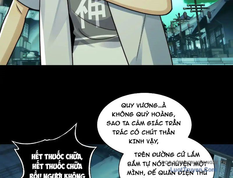 đối Mặt Với Bệnh Tâm Thần, Ma Quỷ Chẳng Là Cái Thá Gì Chap 178 - Next Chap 179