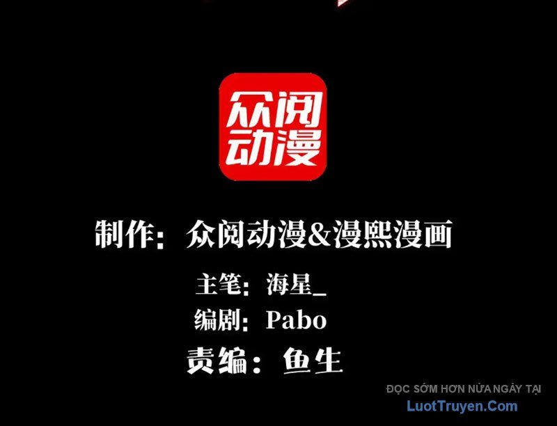 đối Mặt Với Bệnh Tâm Thần, Ma Quỷ Chẳng Là Cái Thá Gì Chap 178 - Next Chap 179