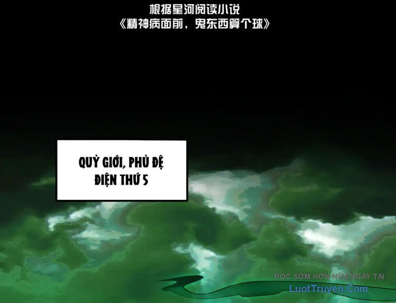 đối Mặt Với Bệnh Tâm Thần, Ma Quỷ Chẳng Là Cái Thá Gì Chap 178 - Next Chap 179