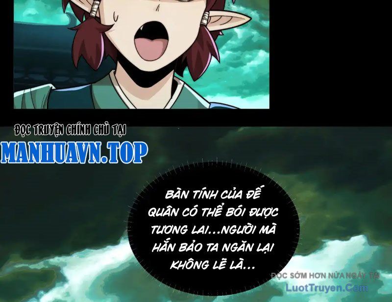 đối Mặt Với Bệnh Tâm Thần, Ma Quỷ Chẳng Là Cái Thá Gì Chap 178 - Next Chap 179