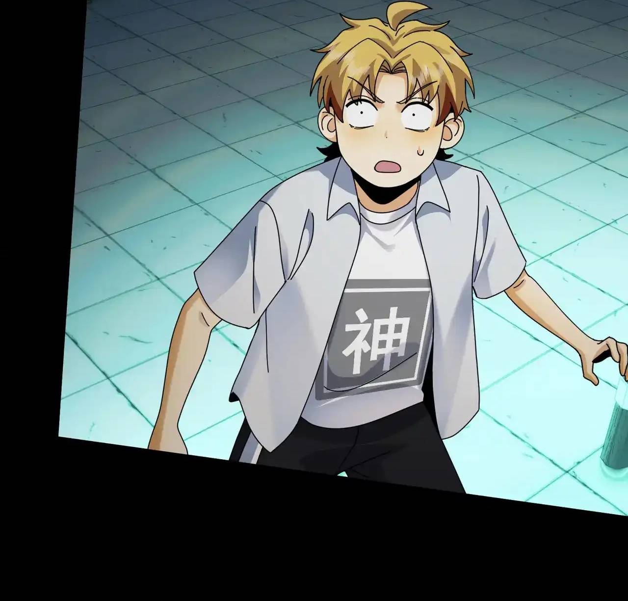 đối Mặt Với Bệnh Tâm Thần, Ma Quỷ Chẳng Là Cái Thá Gì Chap 180 - Next Chap 181