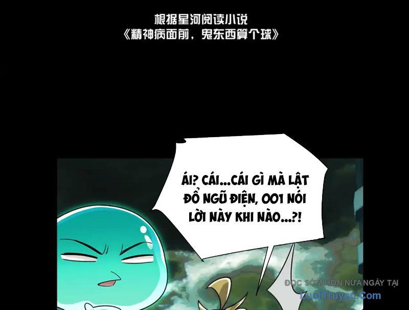 đối Mặt Với Bệnh Tâm Thần, Ma Quỷ Chẳng Là Cái Thá Gì Chap 181 - Next Chap 182