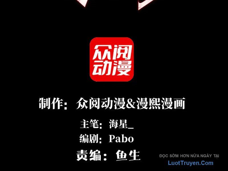 đối Mặt Với Bệnh Tâm Thần, Ma Quỷ Chẳng Là Cái Thá Gì Chap 183 - Next Chap 184