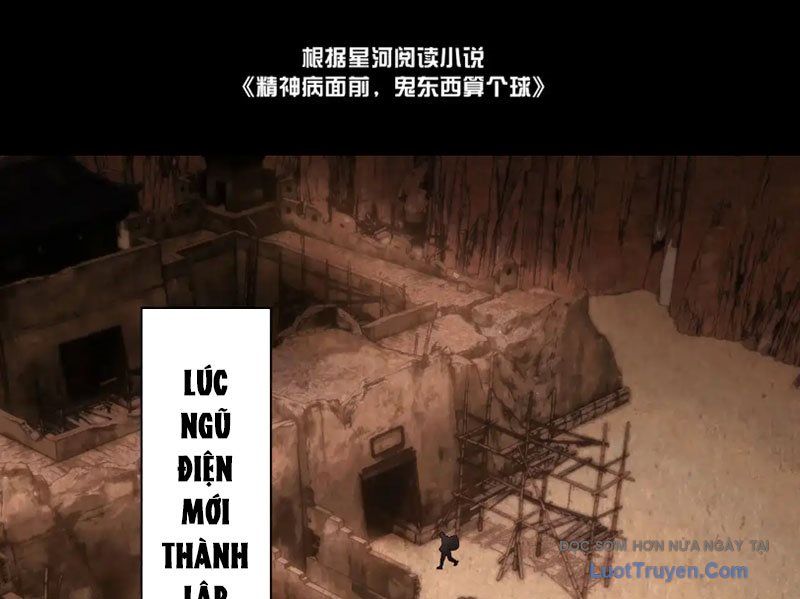 đối Mặt Với Bệnh Tâm Thần, Ma Quỷ Chẳng Là Cái Thá Gì Chap 183 - Next Chap 184