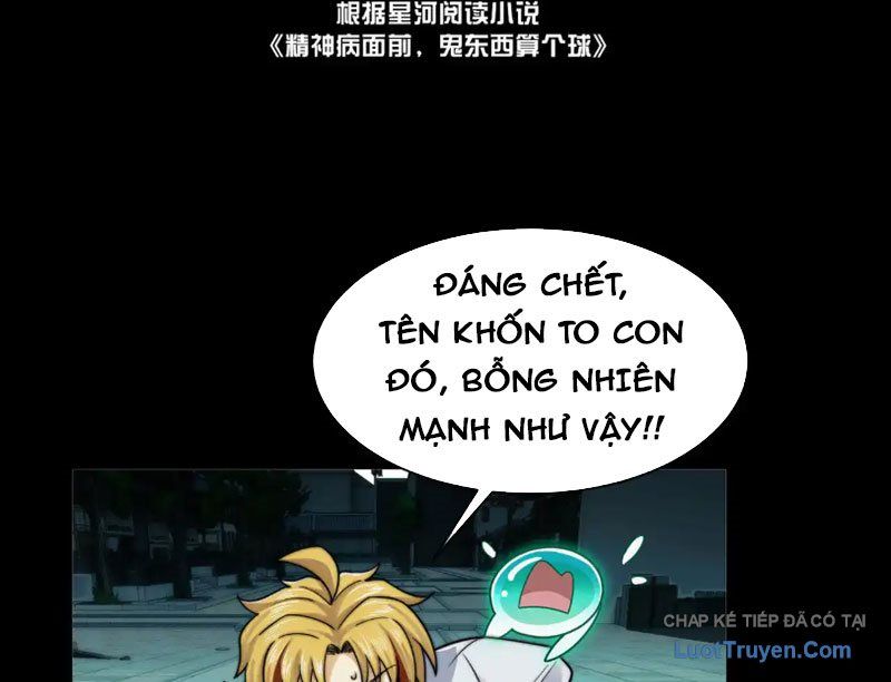 đối Mặt Với Bệnh Tâm Thần, Ma Quỷ Chẳng Là Cái Thá Gì Chap 184 - Next Chap 185