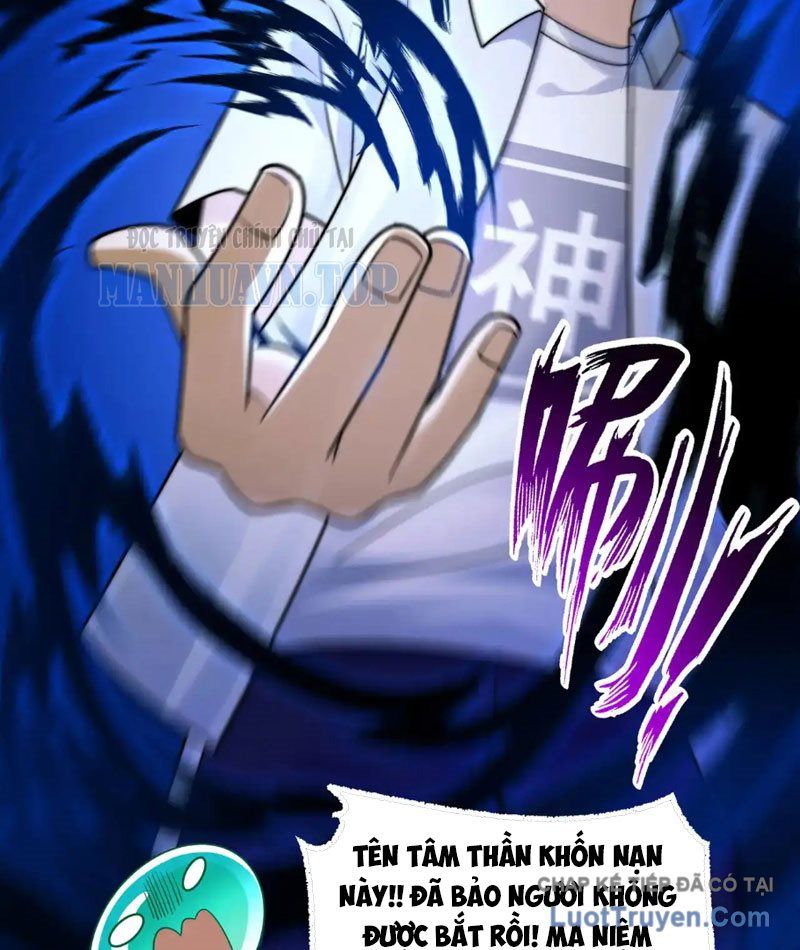đối Mặt Với Bệnh Tâm Thần, Ma Quỷ Chẳng Là Cái Thá Gì Chap 185 - Next Chap 186