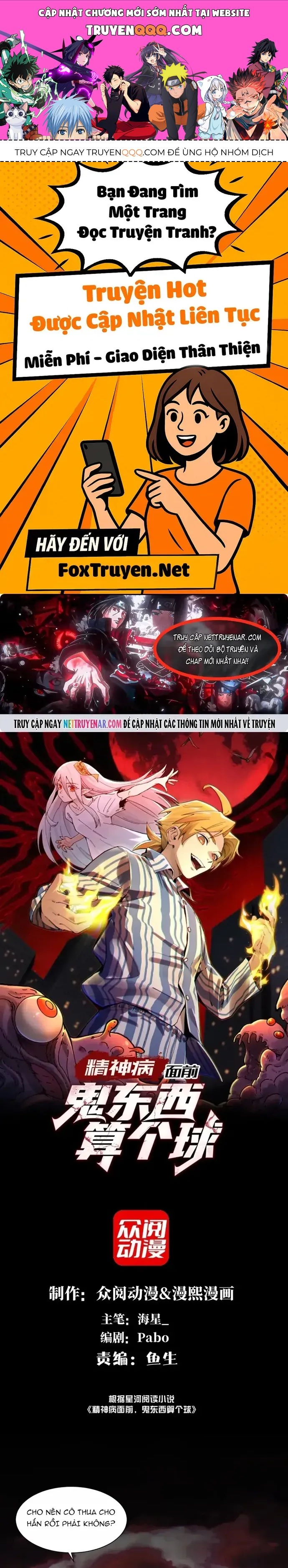 đối Mặt Với Bệnh Tâm Thần, Ma Quỷ Chẳng Là Cái Thá Gì Chap 196 - Next Chap 197