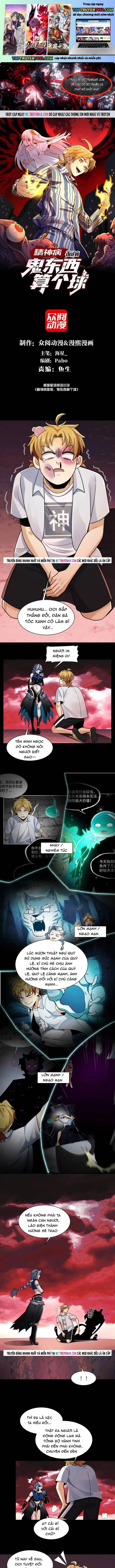 đối Mặt Với Bệnh Tâm Thần, Ma Quỷ Chẳng Là Cái Thá Gì Chap 197 - Next Chap 198