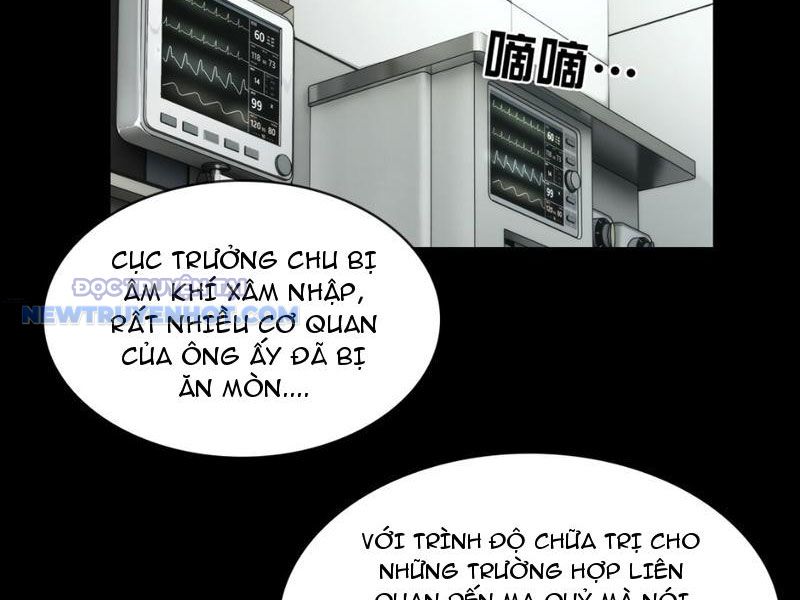 đối Mặt Với Bệnh Tâm Thần, Ma Quỷ Chẳng Là Cái Thá Gì Chap 20 - Next Chap 21