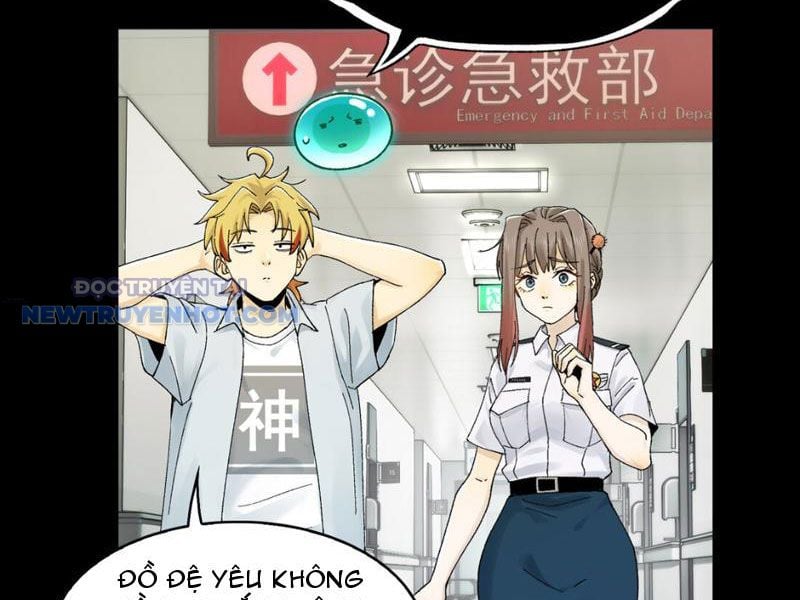 đối Mặt Với Bệnh Tâm Thần, Ma Quỷ Chẳng Là Cái Thá Gì Chap 20 - Next Chap 21