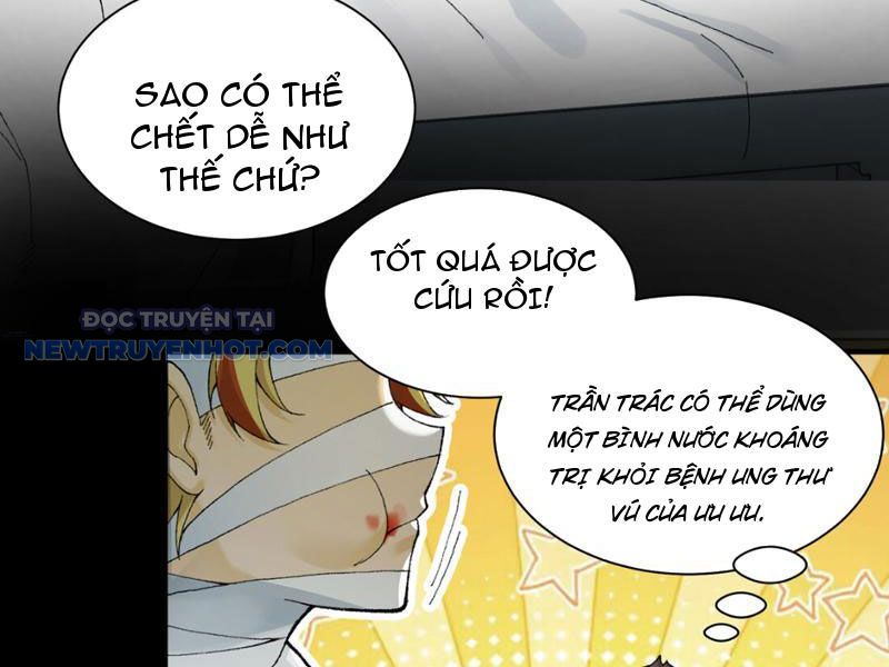 đối Mặt Với Bệnh Tâm Thần, Ma Quỷ Chẳng Là Cái Thá Gì Chap 20 - Next Chap 21