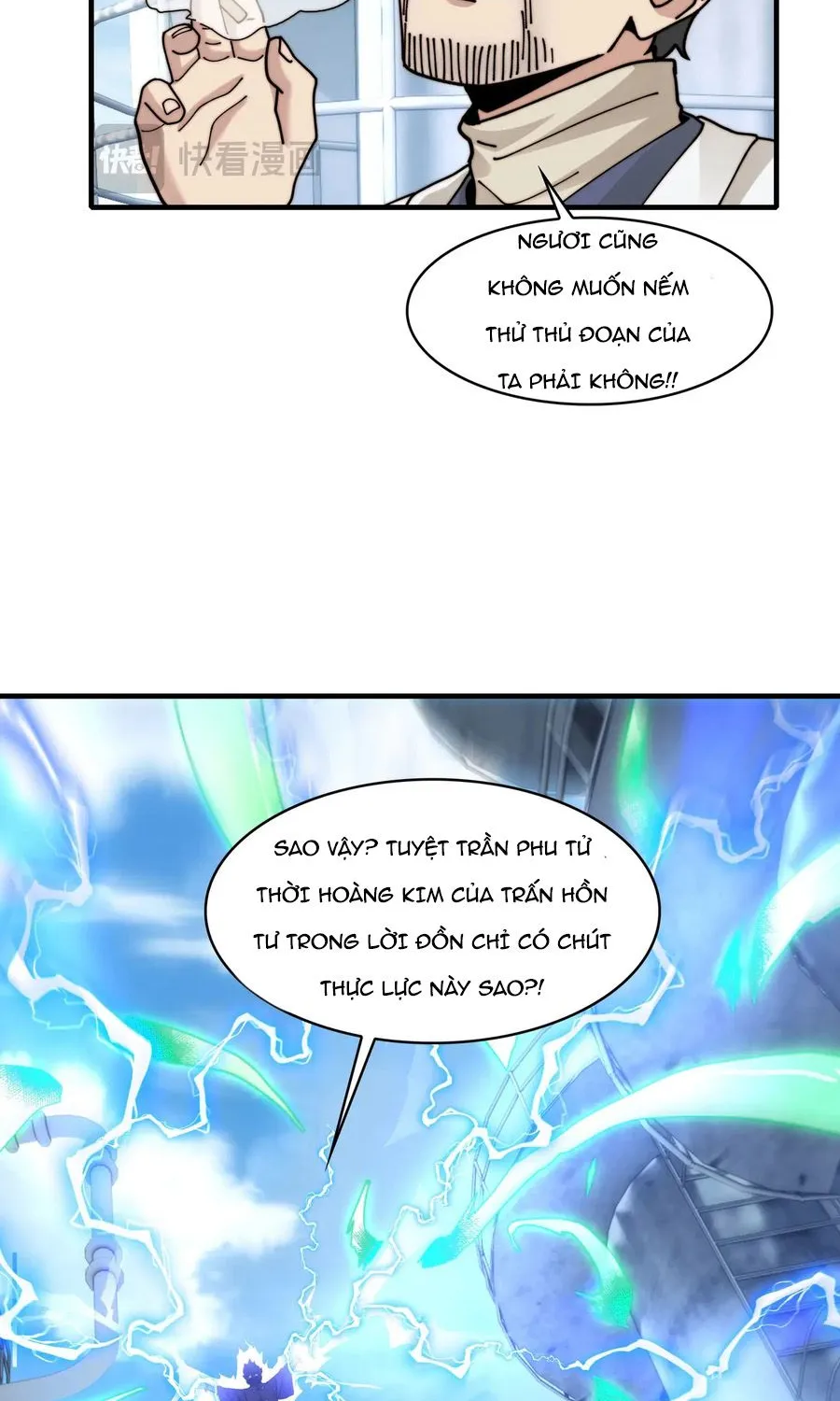 đối Mặt Với Bệnh Tâm Thần, Ma Quỷ Chẳng Là Cái Thá Gì Chap 204 - Next Chap 205