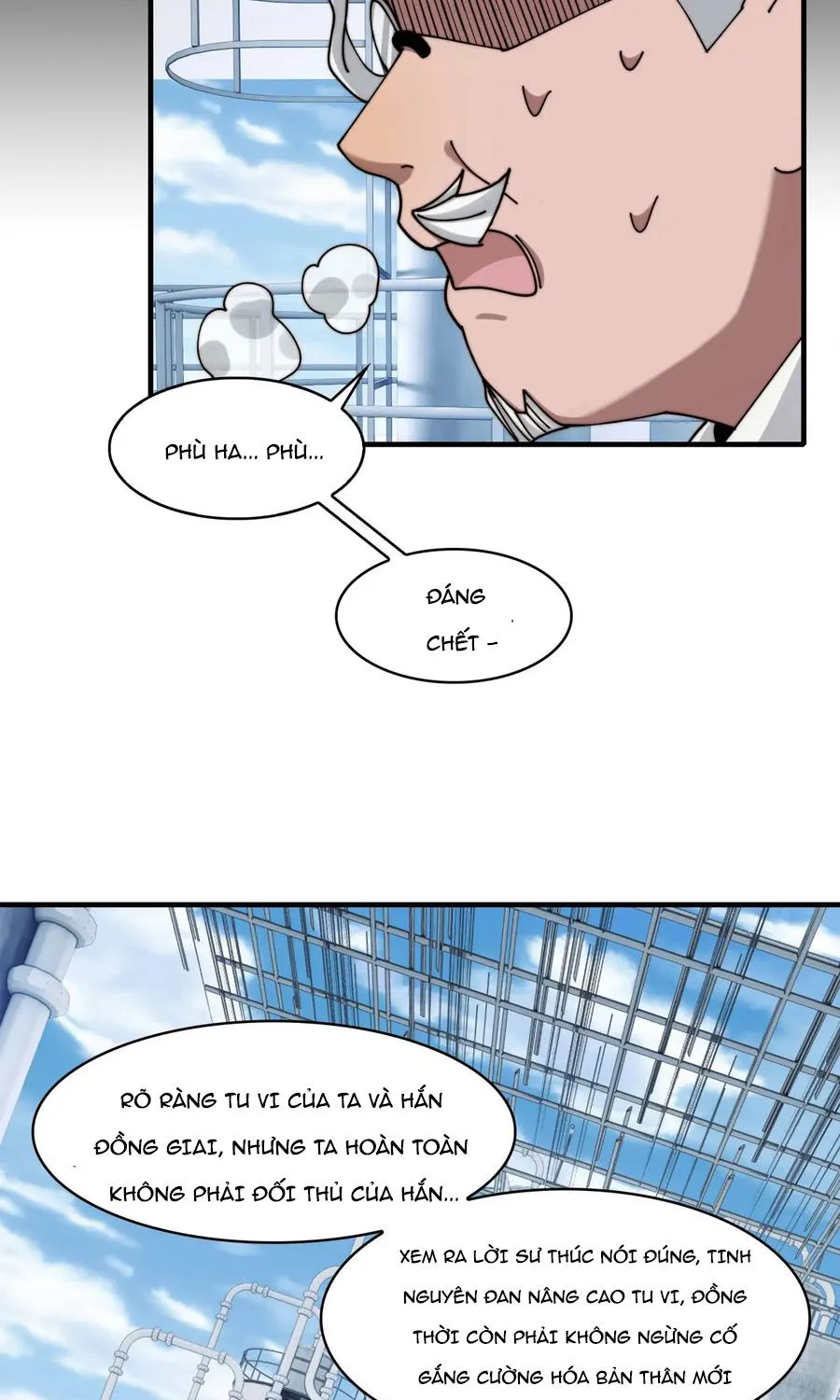 đối Mặt Với Bệnh Tâm Thần, Ma Quỷ Chẳng Là Cái Thá Gì Chap 204 - Next Chap 205