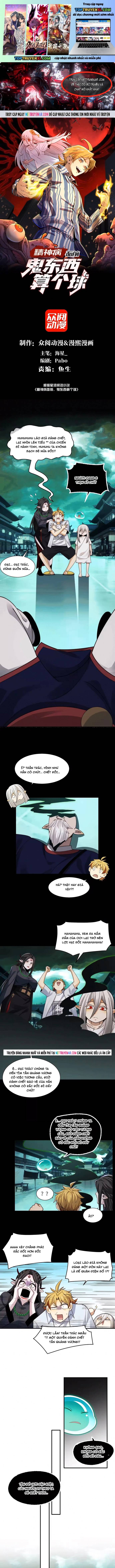 đối Mặt Với Bệnh Tâm Thần, Ma Quỷ Chẳng Là Cái Thá Gì Chap 205 - Next Chap 206