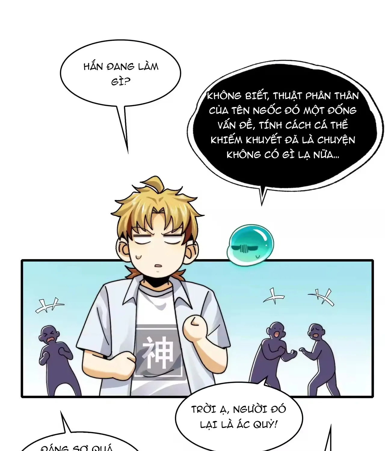 đối Mặt Với Bệnh Tâm Thần, Ma Quỷ Chẳng Là Cái Thá Gì Chap 207 - Next Chap 208