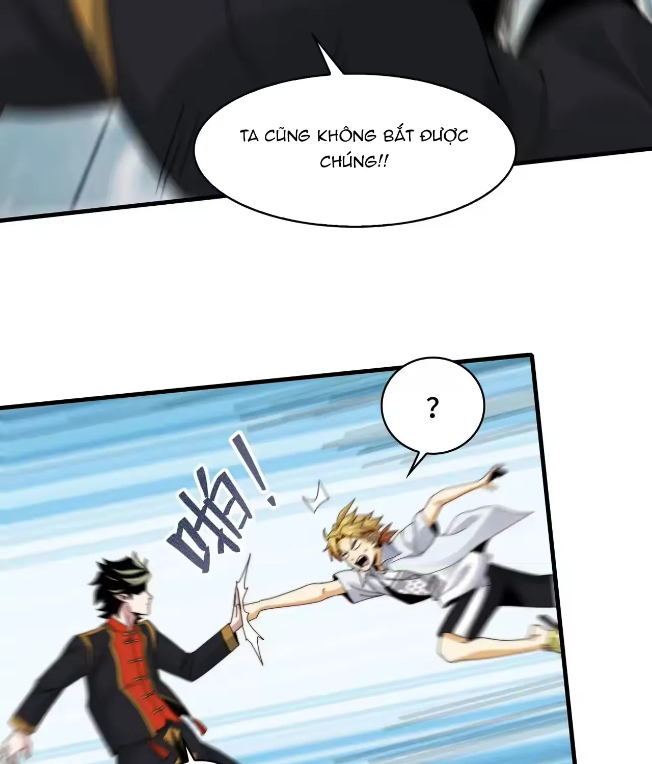 đối Mặt Với Bệnh Tâm Thần, Ma Quỷ Chẳng Là Cái Thá Gì Chap 207 - Next Chap 208