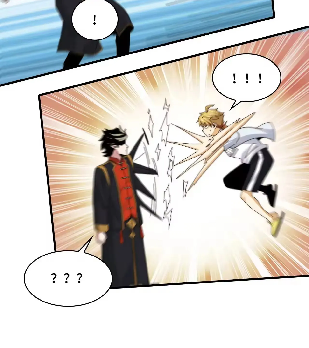 đối Mặt Với Bệnh Tâm Thần, Ma Quỷ Chẳng Là Cái Thá Gì Chap 207 - Next Chap 208