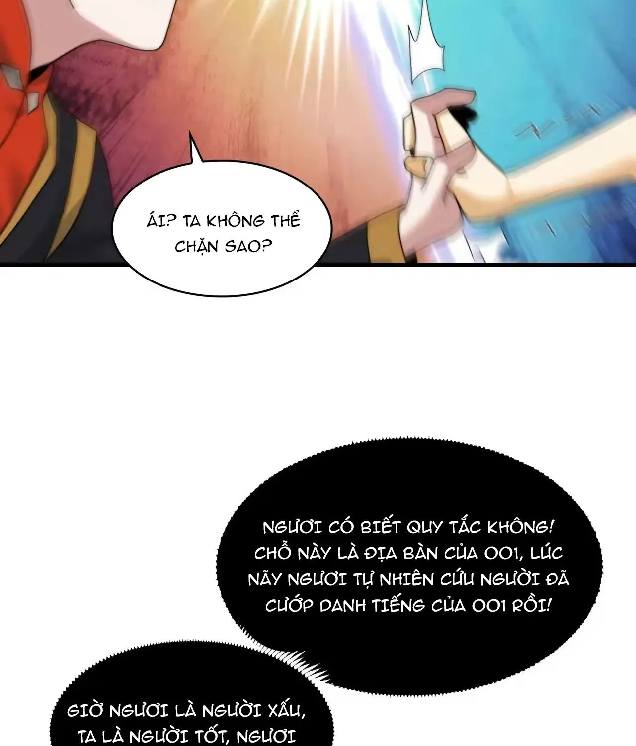 đối Mặt Với Bệnh Tâm Thần, Ma Quỷ Chẳng Là Cái Thá Gì Chap 207 - Next Chap 208