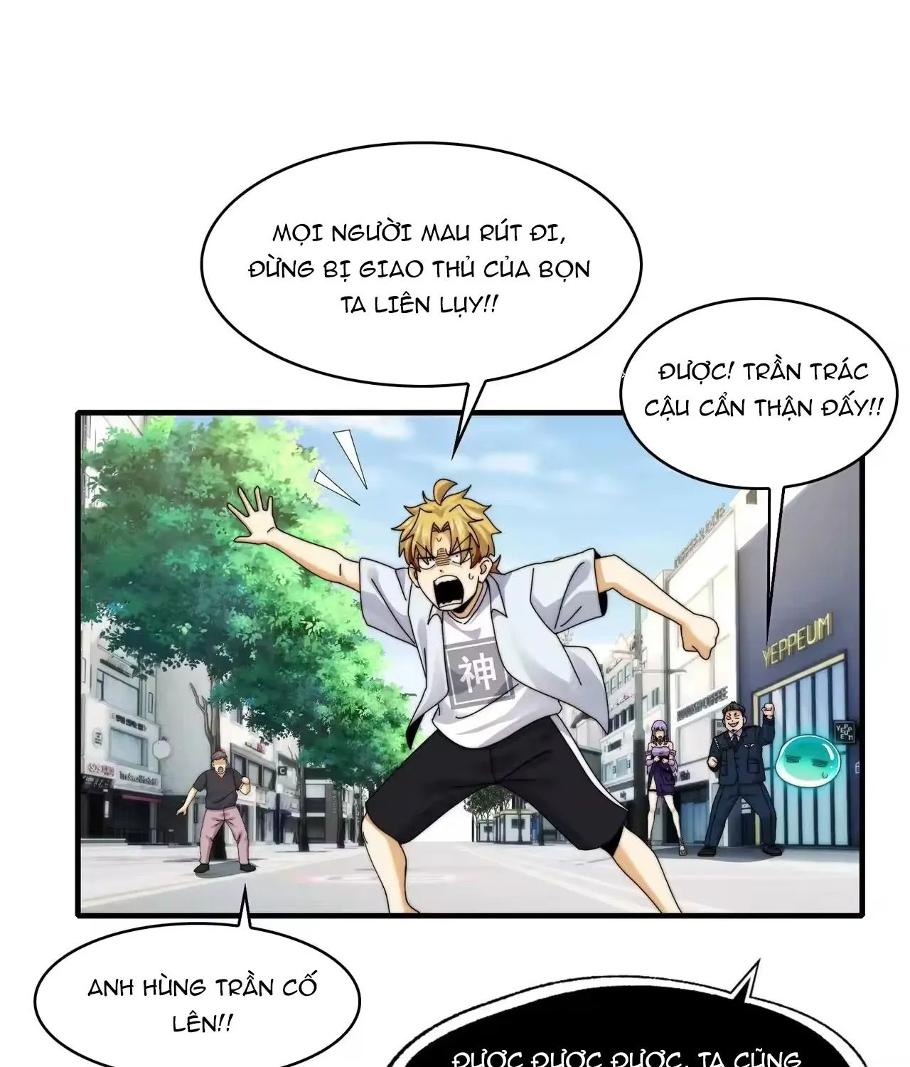 đối Mặt Với Bệnh Tâm Thần, Ma Quỷ Chẳng Là Cái Thá Gì Chap 207 - Next Chap 208