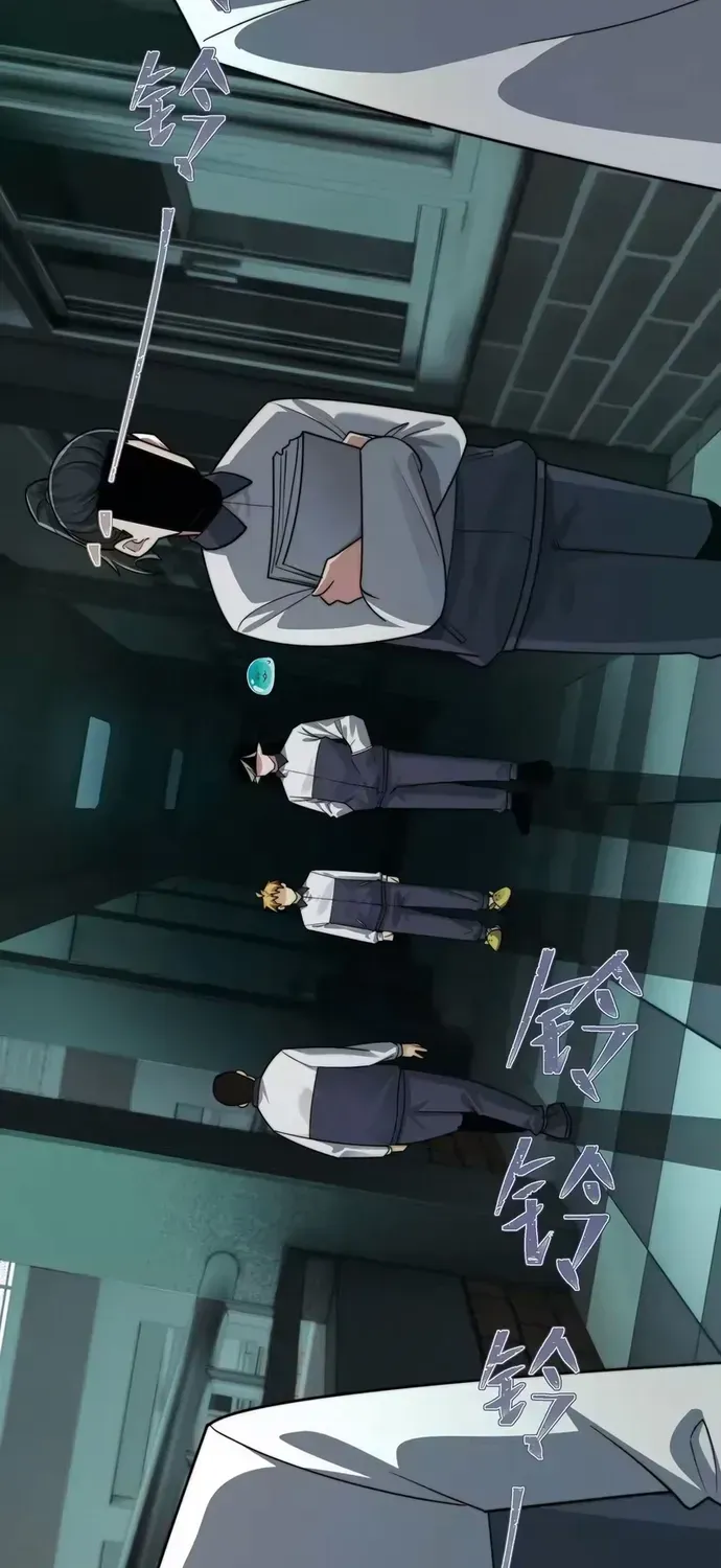 đối Mặt Với Bệnh Tâm Thần, Ma Quỷ Chẳng Là Cái Thá Gì Chap 210 - Next Chap 211