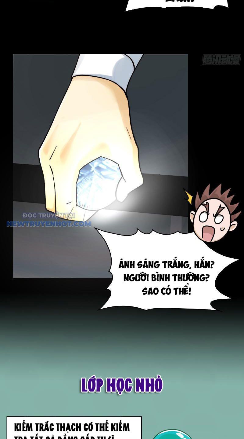 đối Mặt Với Bệnh Tâm Thần, Ma Quỷ Chẳng Là Cái Thá Gì Chap 22 - Next Chap 23