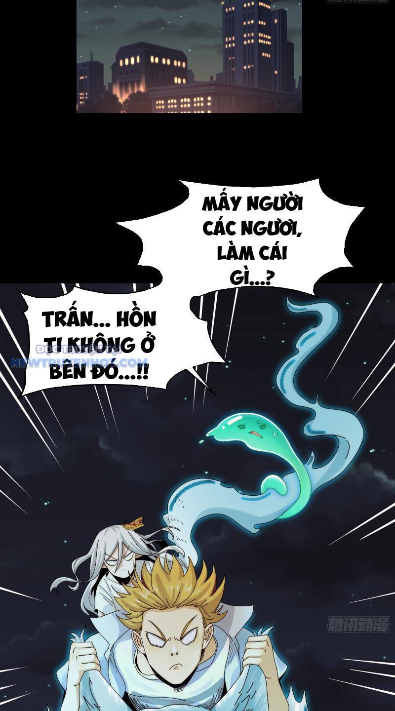 đối Mặt Với Bệnh Tâm Thần, Ma Quỷ Chẳng Là Cái Thá Gì Chap 22 - Next Chap 23