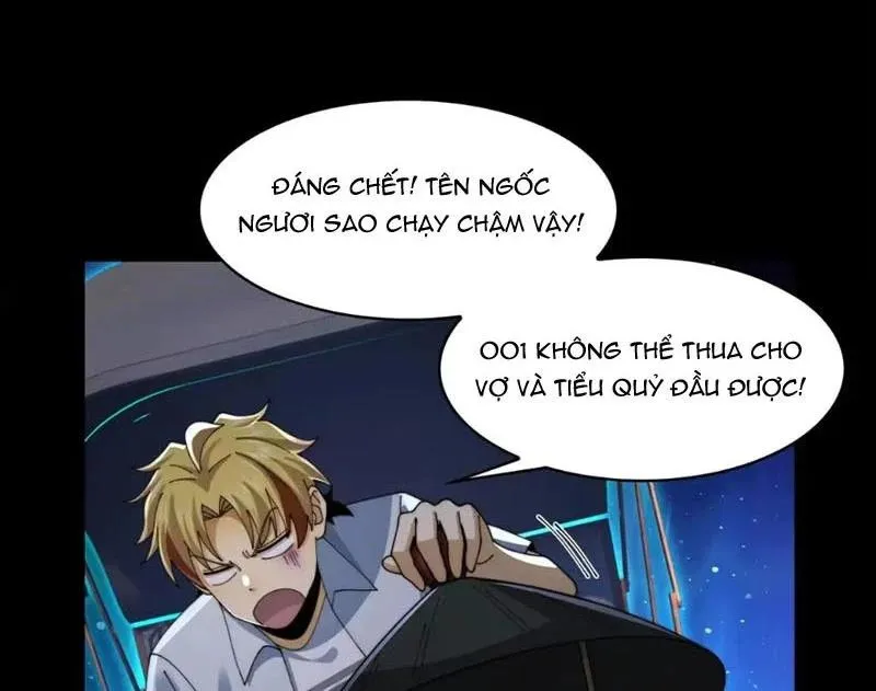 đối Mặt Với Bệnh Tâm Thần, Ma Quỷ Chẳng Là Cái Thá Gì Chap 221 - Next Chap 222