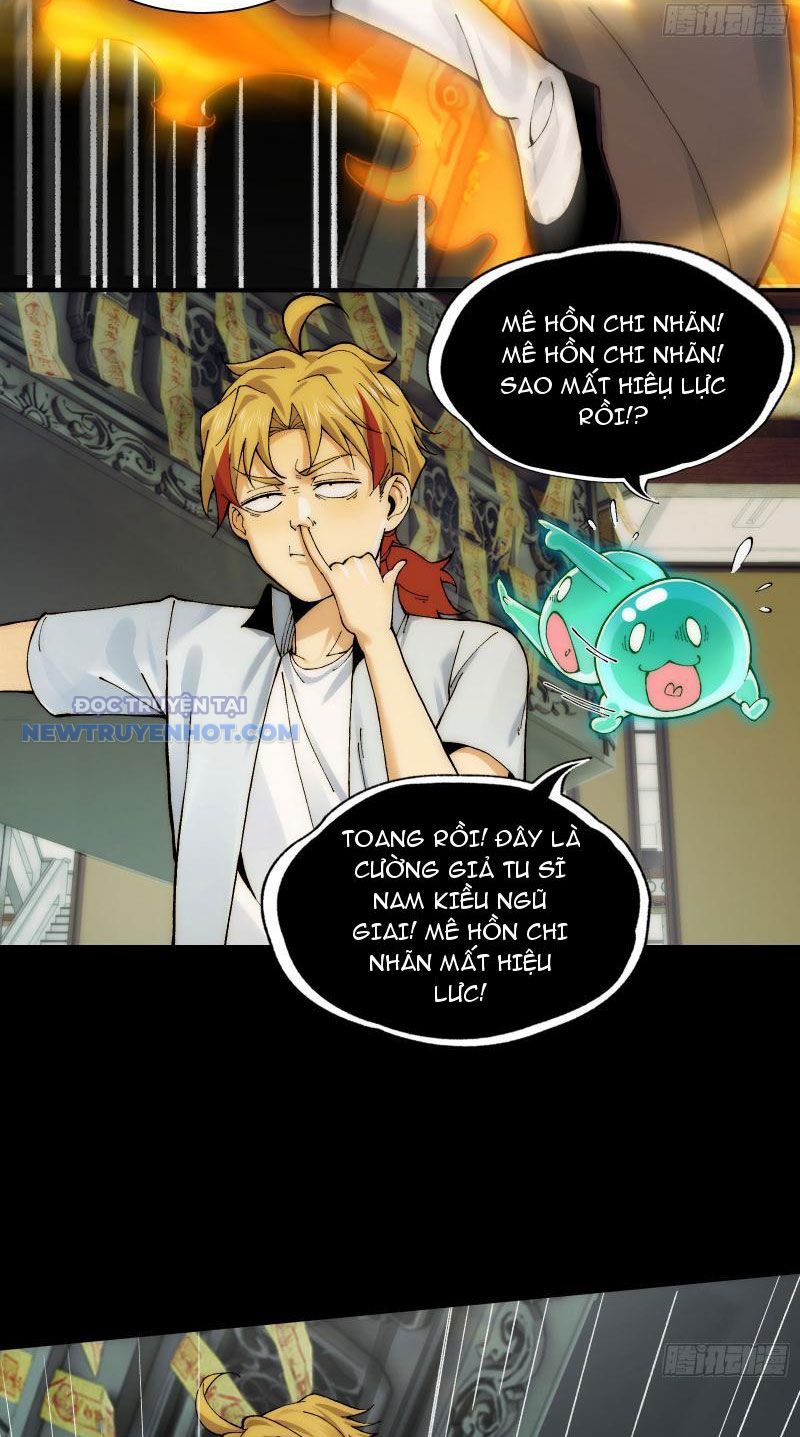 đối Mặt Với Bệnh Tâm Thần, Ma Quỷ Chẳng Là Cái Thá Gì Chap 24 - Next Chap 25