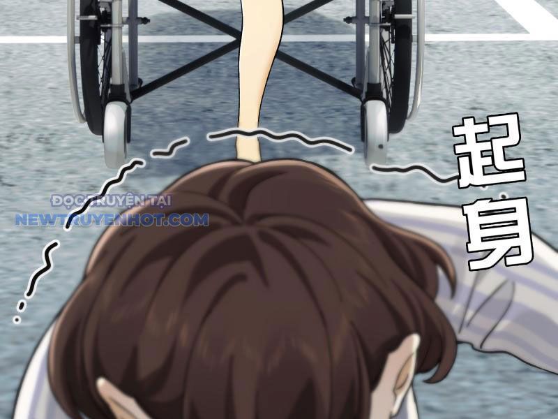 đối Mặt Với Bệnh Tâm Thần, Ma Quỷ Chẳng Là Cái Thá Gì Chap 25 - Next Chap 26