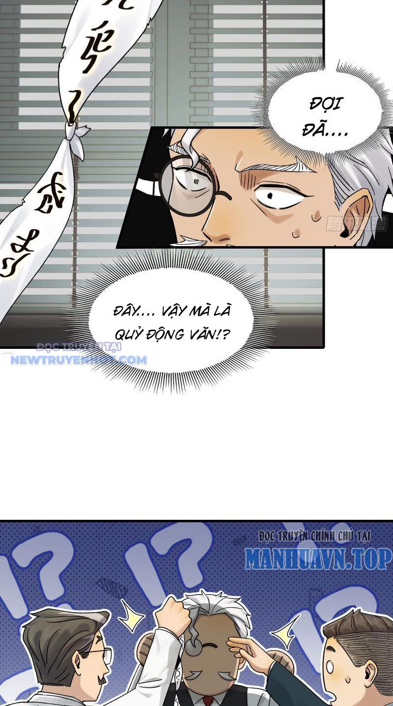 đối Mặt Với Bệnh Tâm Thần, Ma Quỷ Chẳng Là Cái Thá Gì Chap 26 - Next Chap 27