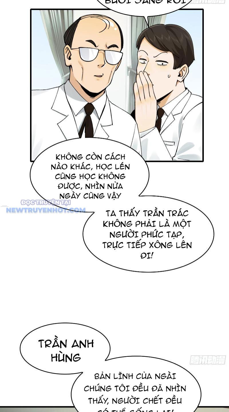 đối Mặt Với Bệnh Tâm Thần, Ma Quỷ Chẳng Là Cái Thá Gì Chap 26 - Next Chap 27