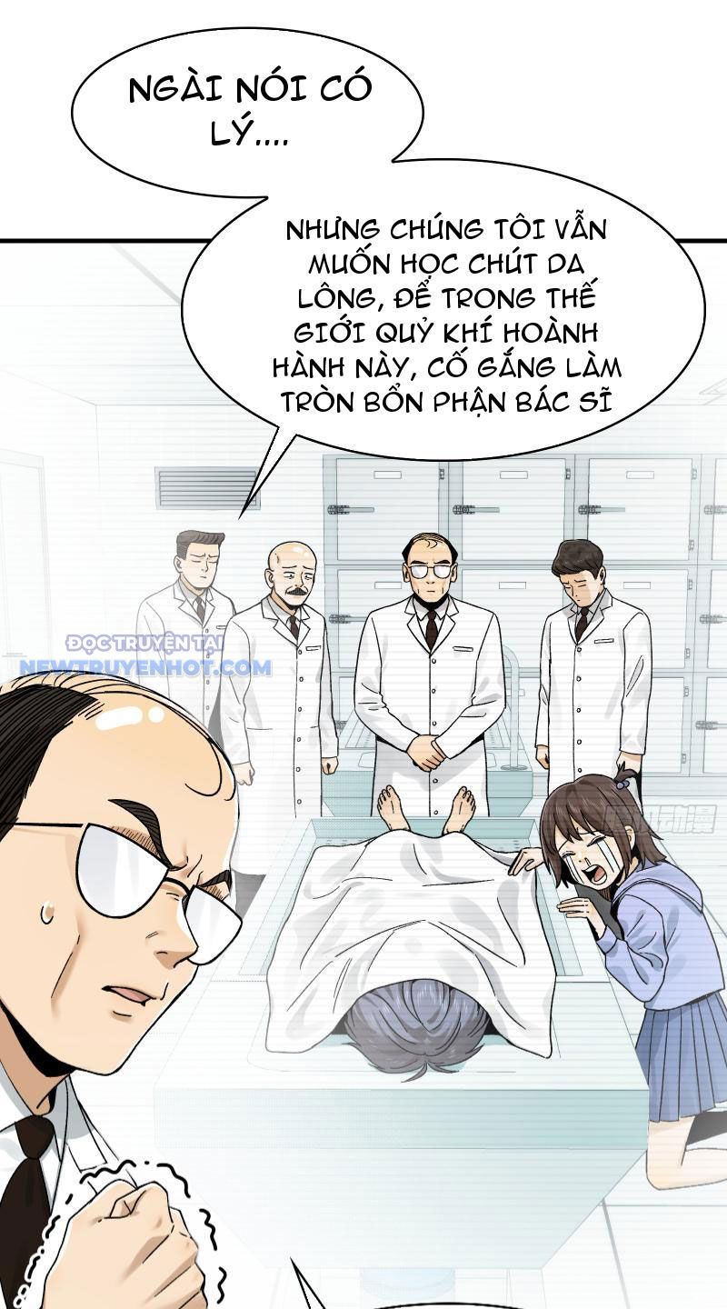 đối Mặt Với Bệnh Tâm Thần, Ma Quỷ Chẳng Là Cái Thá Gì Chap 26 - Next Chap 27