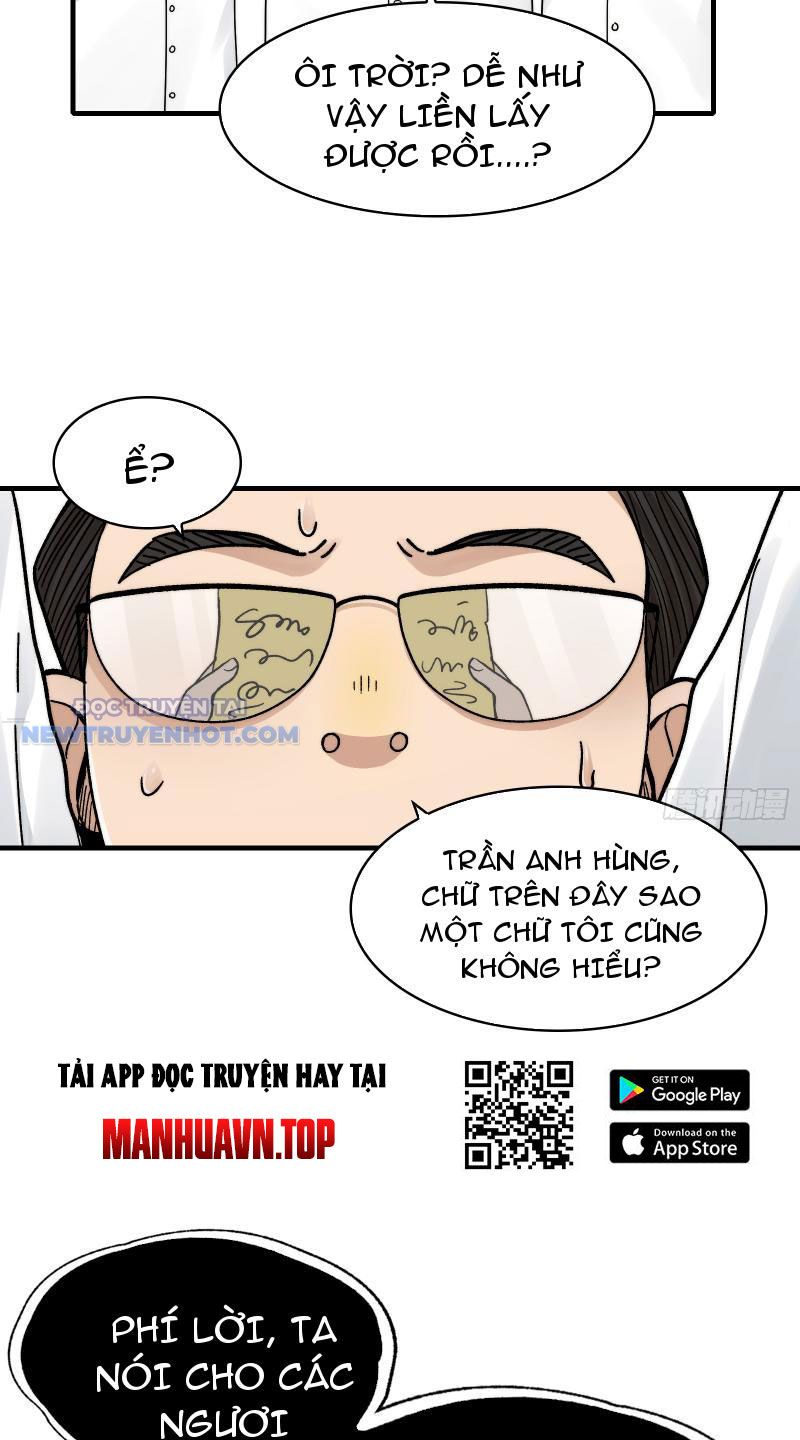 đối Mặt Với Bệnh Tâm Thần, Ma Quỷ Chẳng Là Cái Thá Gì Chap 26 - Next Chap 27