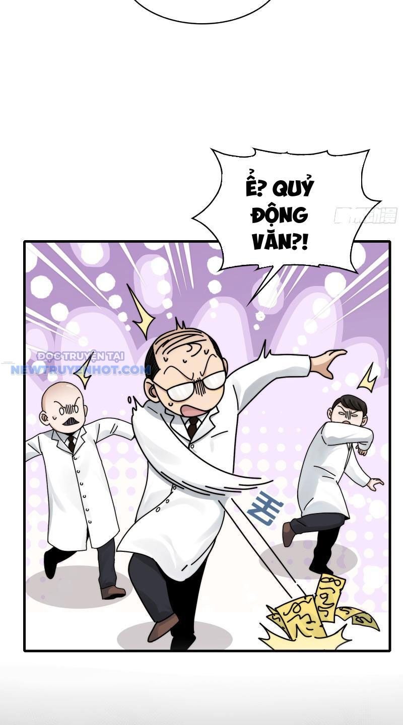 đối Mặt Với Bệnh Tâm Thần, Ma Quỷ Chẳng Là Cái Thá Gì Chap 26 - Next Chap 27