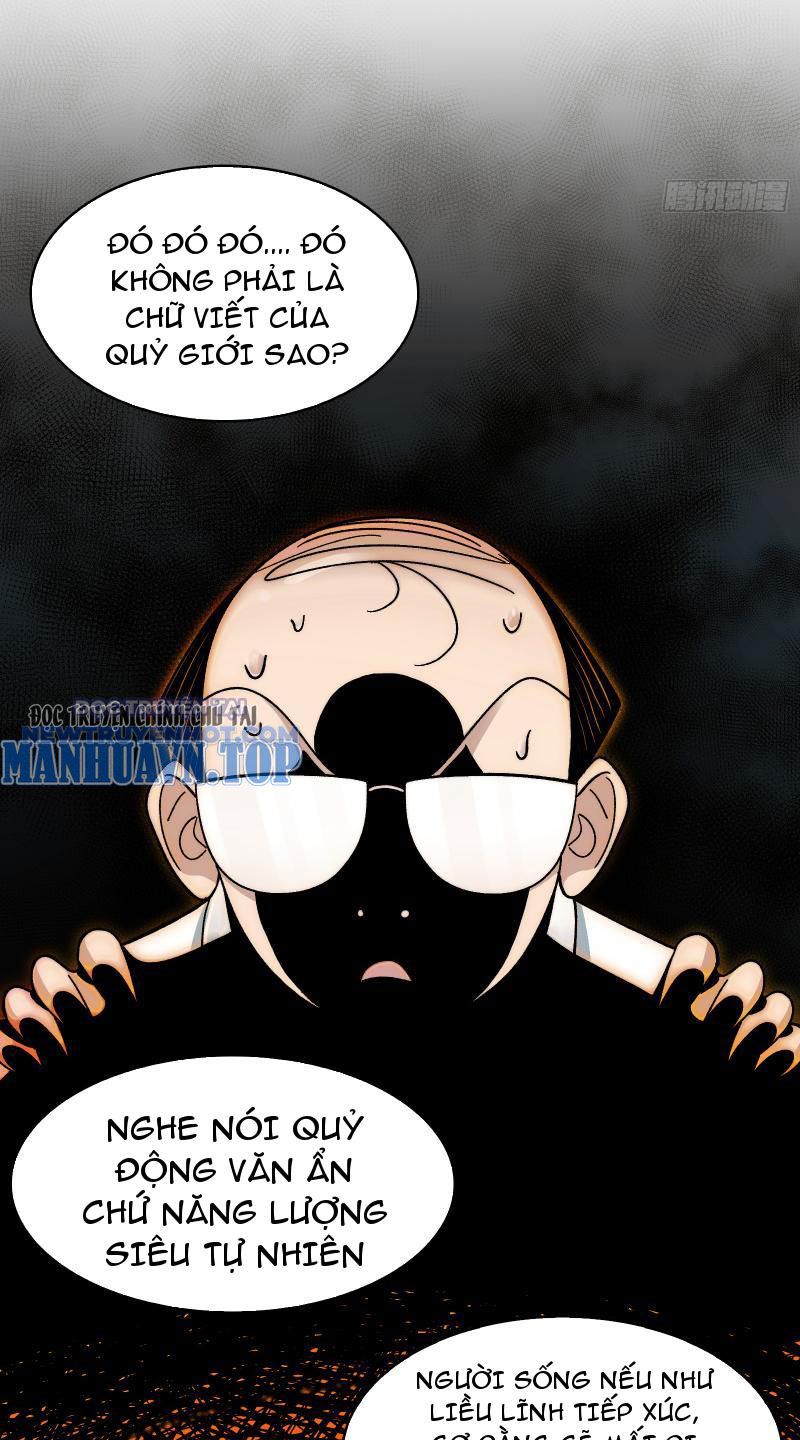 đối Mặt Với Bệnh Tâm Thần, Ma Quỷ Chẳng Là Cái Thá Gì Chap 26 - Next Chap 27