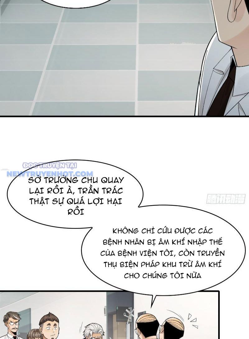 đối Mặt Với Bệnh Tâm Thần, Ma Quỷ Chẳng Là Cái Thá Gì Chap 26 - Next Chap 27