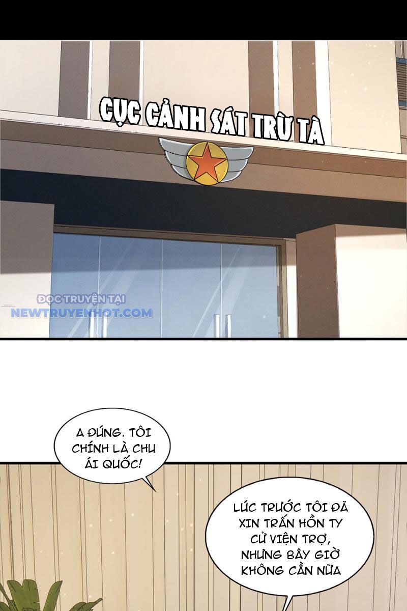 đối Mặt Với Bệnh Tâm Thần, Ma Quỷ Chẳng Là Cái Thá Gì Chap 6 - Next Chap 7