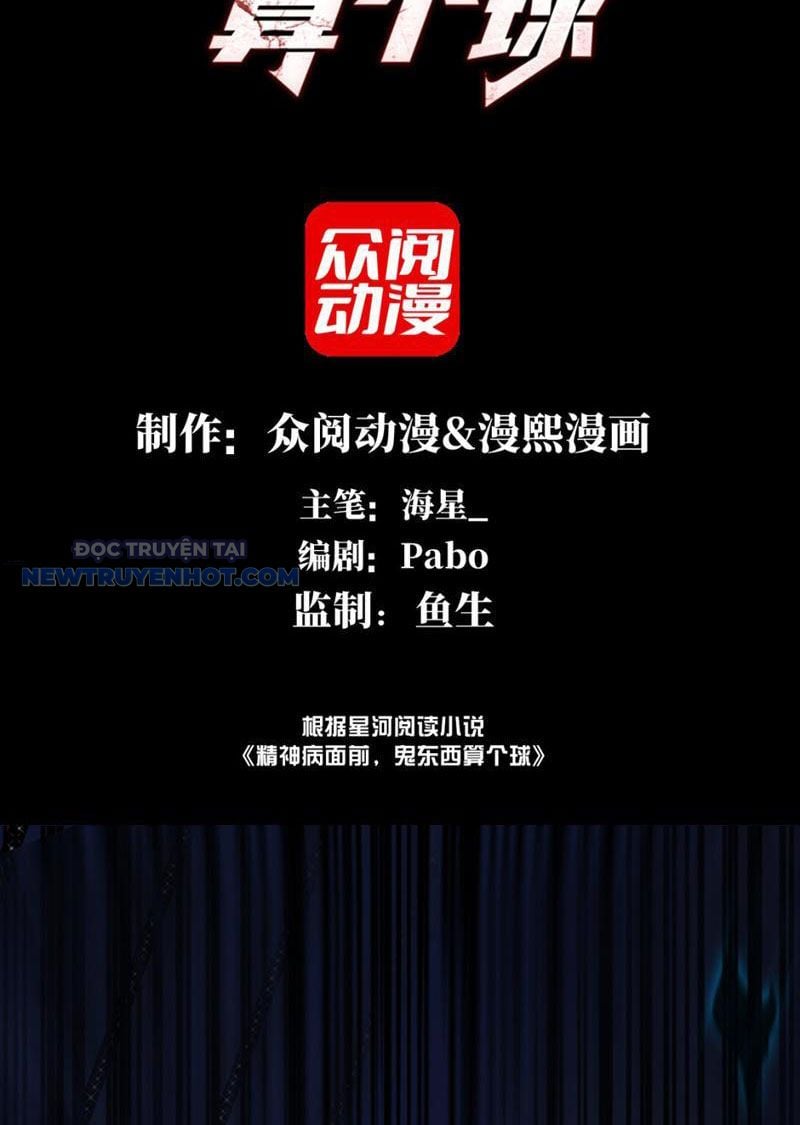 đối Mặt Với Bệnh Tâm Thần, Ma Quỷ Chẳng Là Cái Thá Gì Chap 7 - Next Chap 8