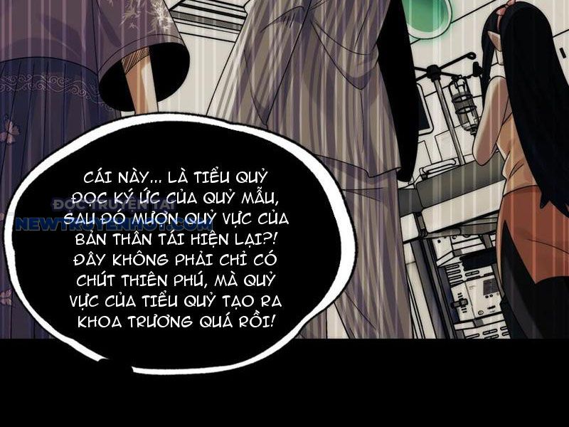 đối Mặt Với Bệnh Tâm Thần, Ma Quỷ Chẳng Là Cái Thá Gì Chap 71 - Next Chap 72