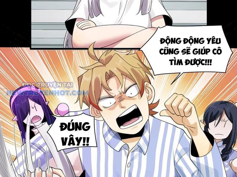 đối Mặt Với Bệnh Tâm Thần, Ma Quỷ Chẳng Là Cái Thá Gì Chap 71 - Next Chap 72