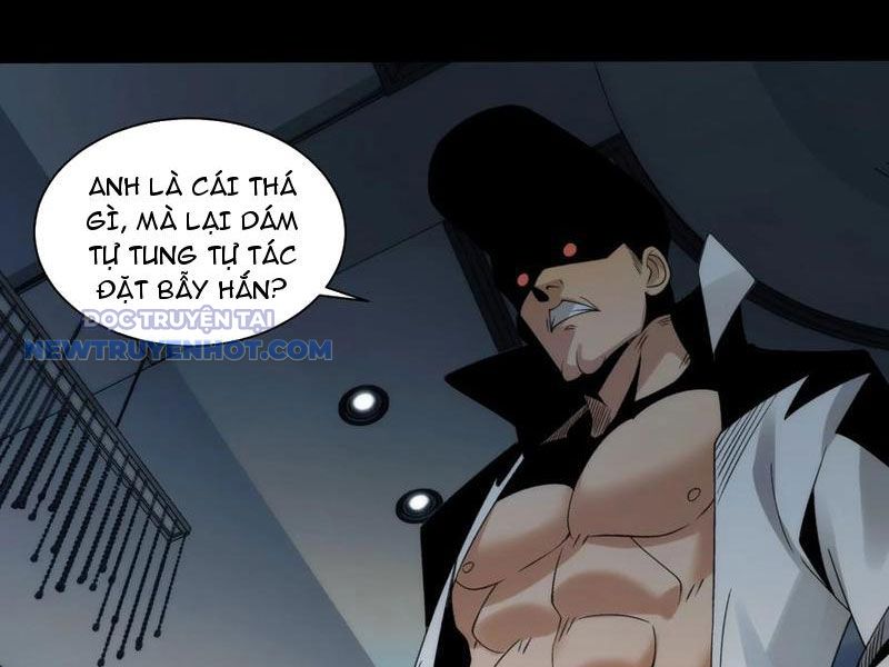 đối Mặt Với Bệnh Tâm Thần, Ma Quỷ Chẳng Là Cái Thá Gì Chap 73 - Next Chap 74