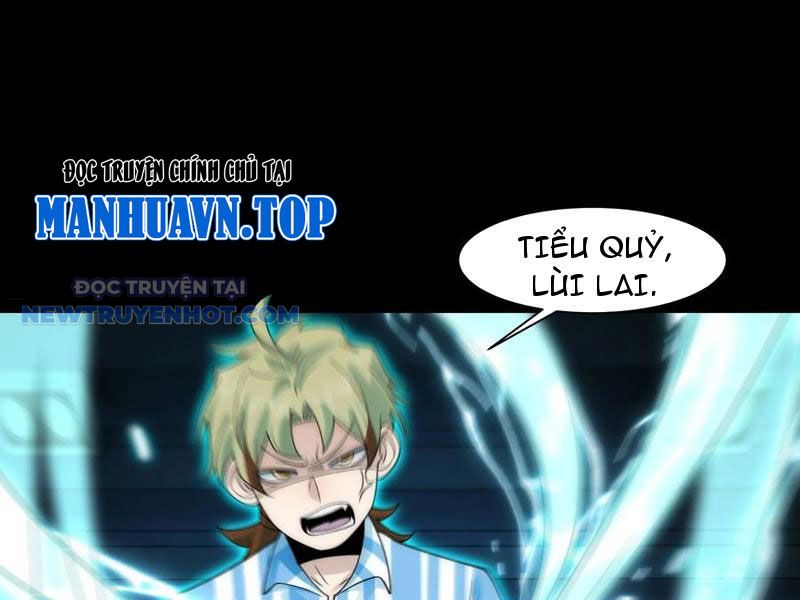 đối Mặt Với Bệnh Tâm Thần, Ma Quỷ Chẳng Là Cái Thá Gì Chap 73 - Next Chap 74
