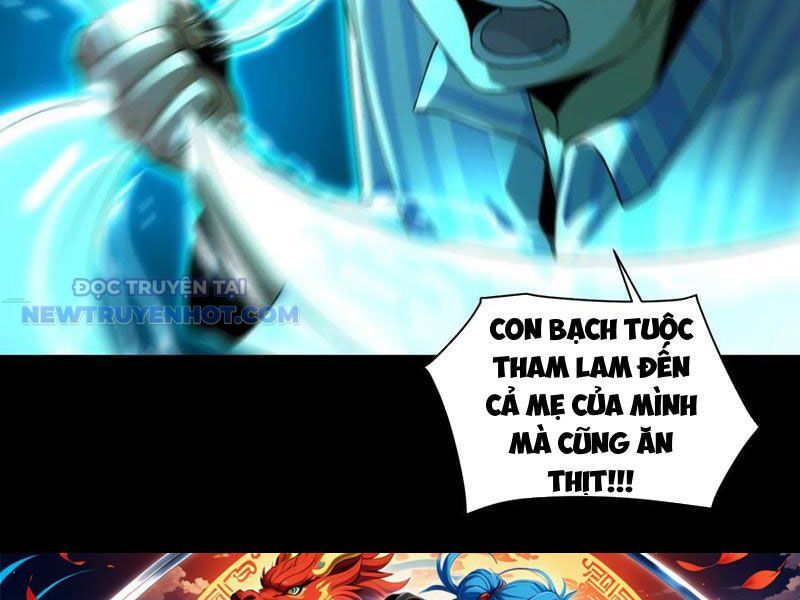 đối Mặt Với Bệnh Tâm Thần, Ma Quỷ Chẳng Là Cái Thá Gì Chap 73 - Next Chap 74